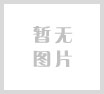 “青年·未来”90后大学生绽放青春梦想